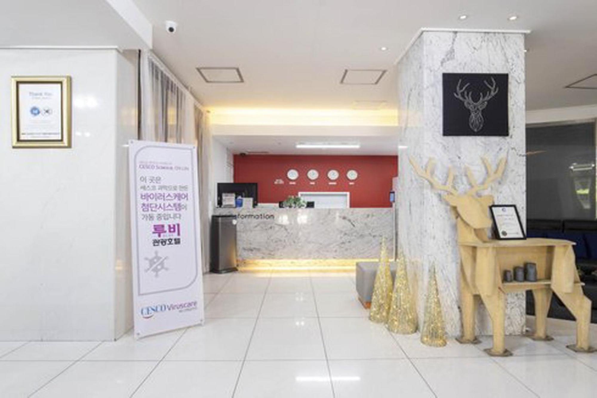 G Tourist Hotel Wolmido Incheon Esterno foto